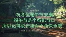 蒋劲夫六千九百万，杨紫一亿，天价片酬恐难平，繁花也被盯上？