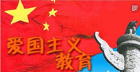 猎国风云