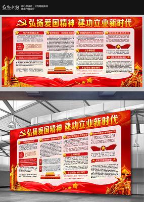 组装机械警暴龙