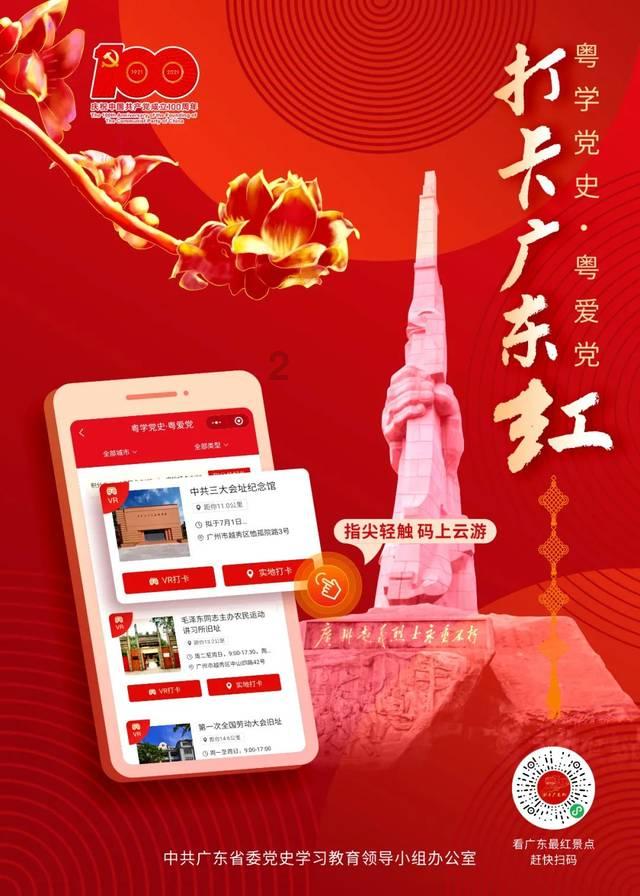 奢侈品在哪里可以鉴定真假？游戏画面